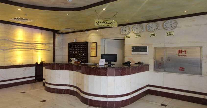 فندق الماسة المكية Hotel Mecca Ngoại thất bức ảnh